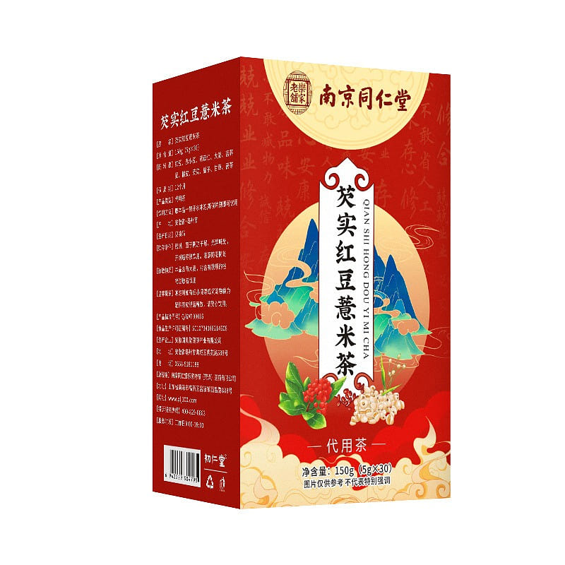 Gorgon fruit red bean barley tea Dampness clear health tea 5g * 30 bags 150 g