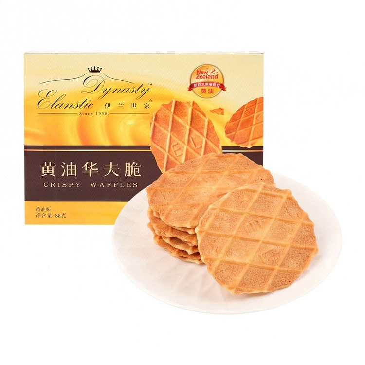 Butter Waffle Crisps 88 g