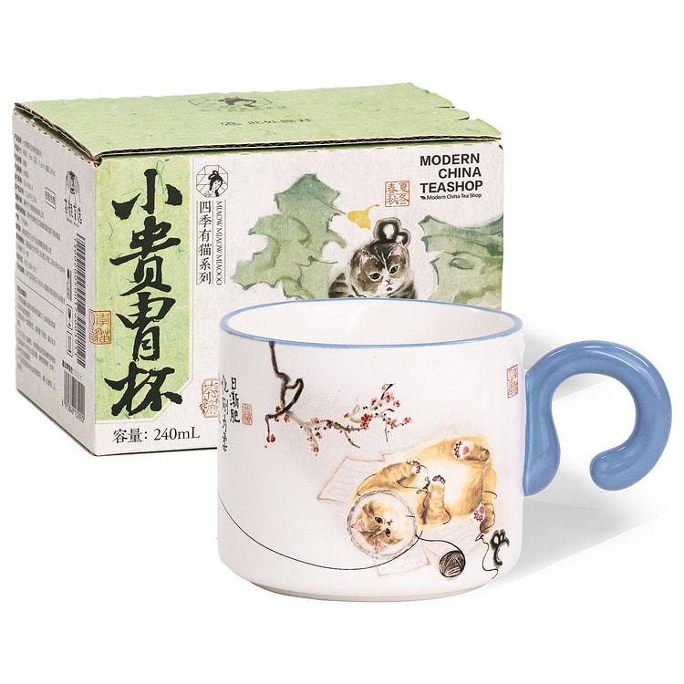chayanyuese Mug Blind Box 1PC (1of4 Possible)