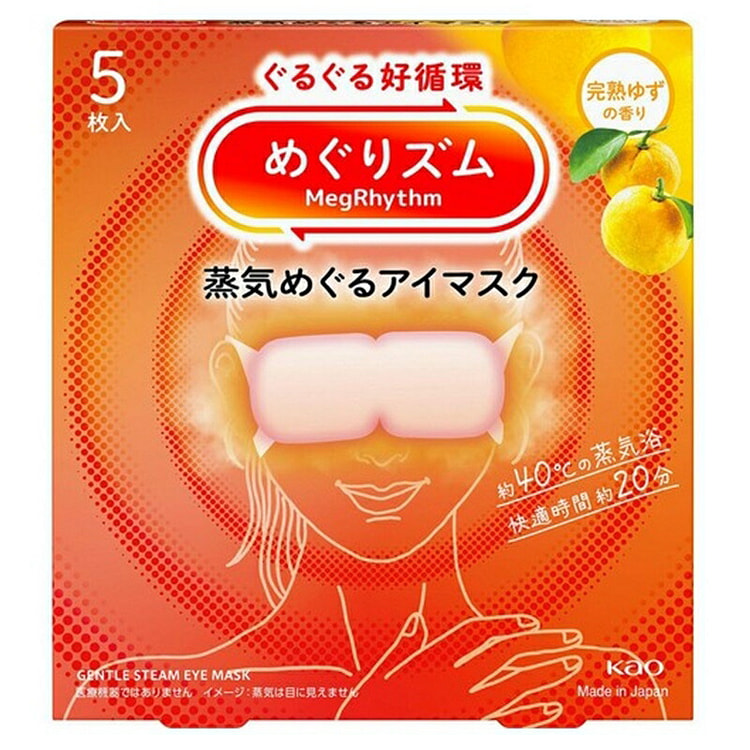 花王 眼罩 12片 1 盒