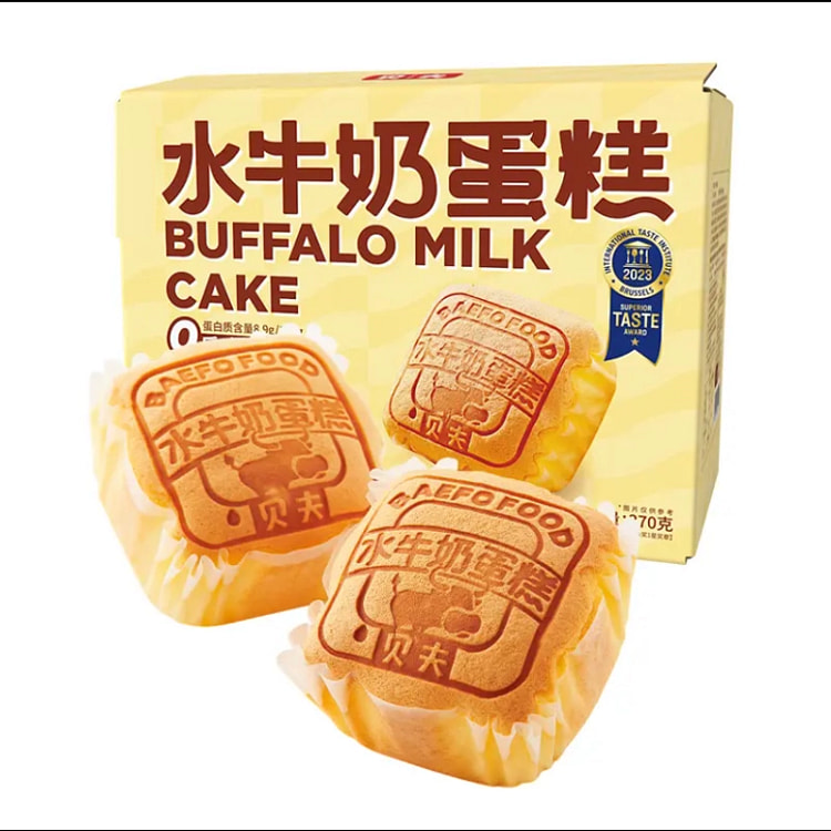 Sugar-free Sugar Urine Special Food Buffalo Milk Cake Sugar Man Snack Contr