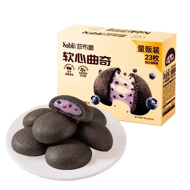 Shaburei Blueberry Lactic Acid Bacteria 230g 230 g