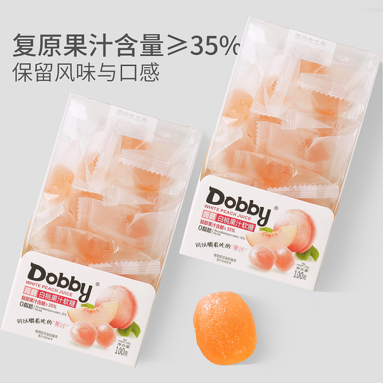 Dobby White Peach Soft Candy 1 box