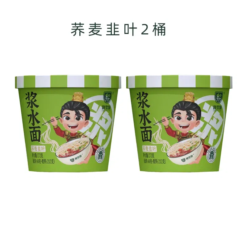 Longjiangyuan, 2 buckets of starch water noodles, 544 g