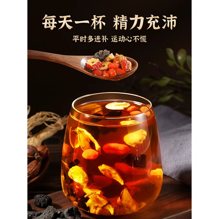九芝堂人参九宝枸杞茶145*1盒