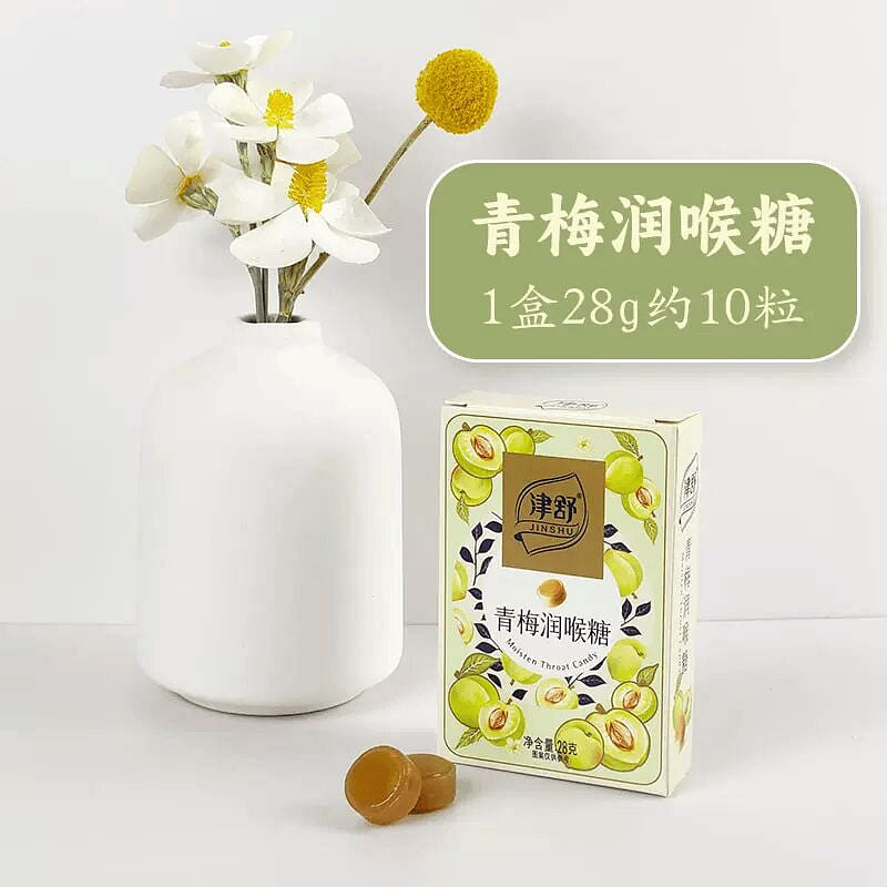 Green plum throat lozenges 28 g