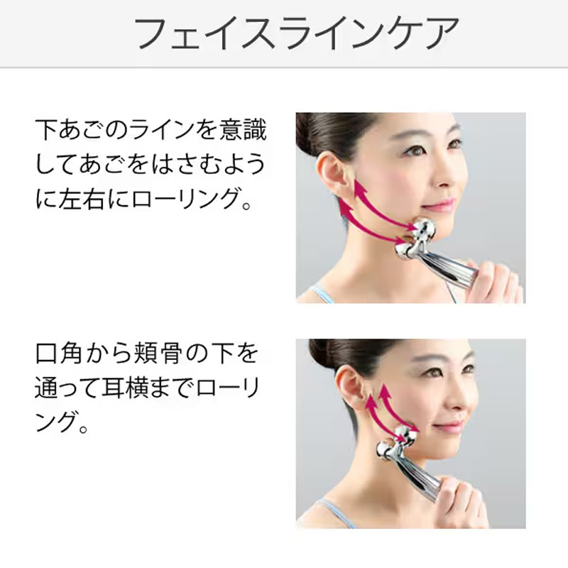 ReFa フェイスローラー ReFa CARAT RAY FACE （リファ カラット レイ