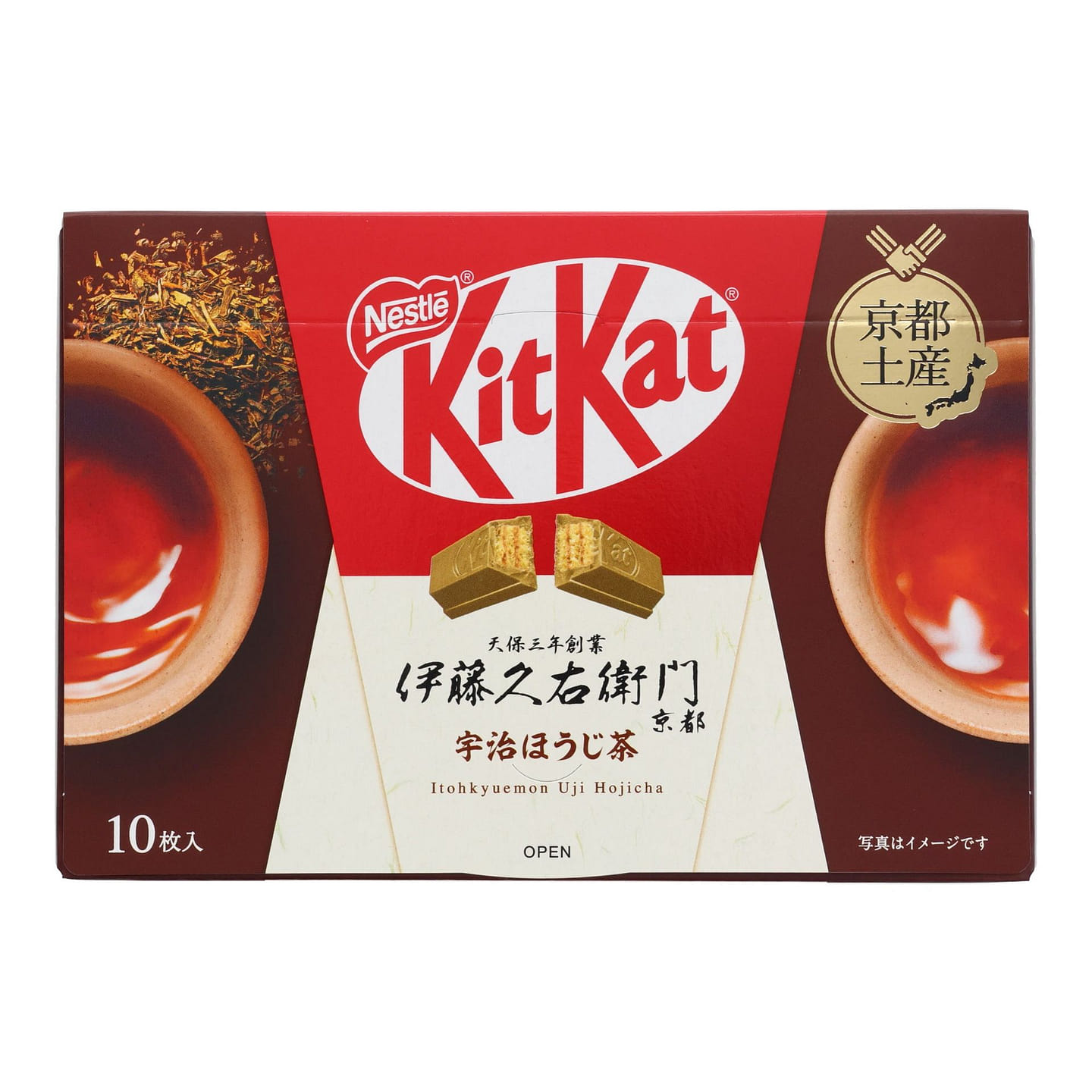 KitKat Uji Hojicha Tea 152 グラム
