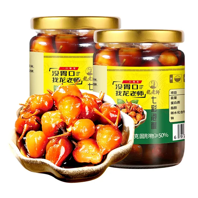 七彩泡椒七彩椒灯笼椒五彩椒酱油辣椒 280 克