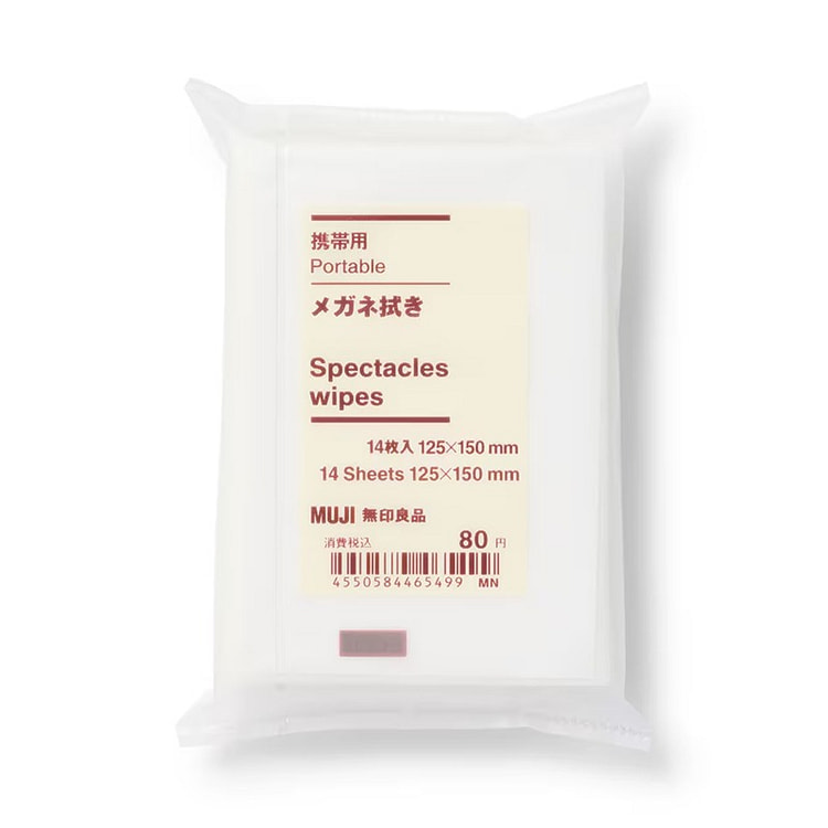 muji 便携式眼镜清洁布 14张入