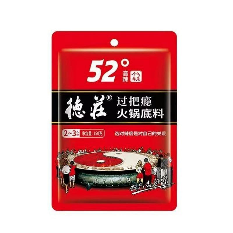 Dezhuang Hot Pot High Spicy150g*1bag 150 g