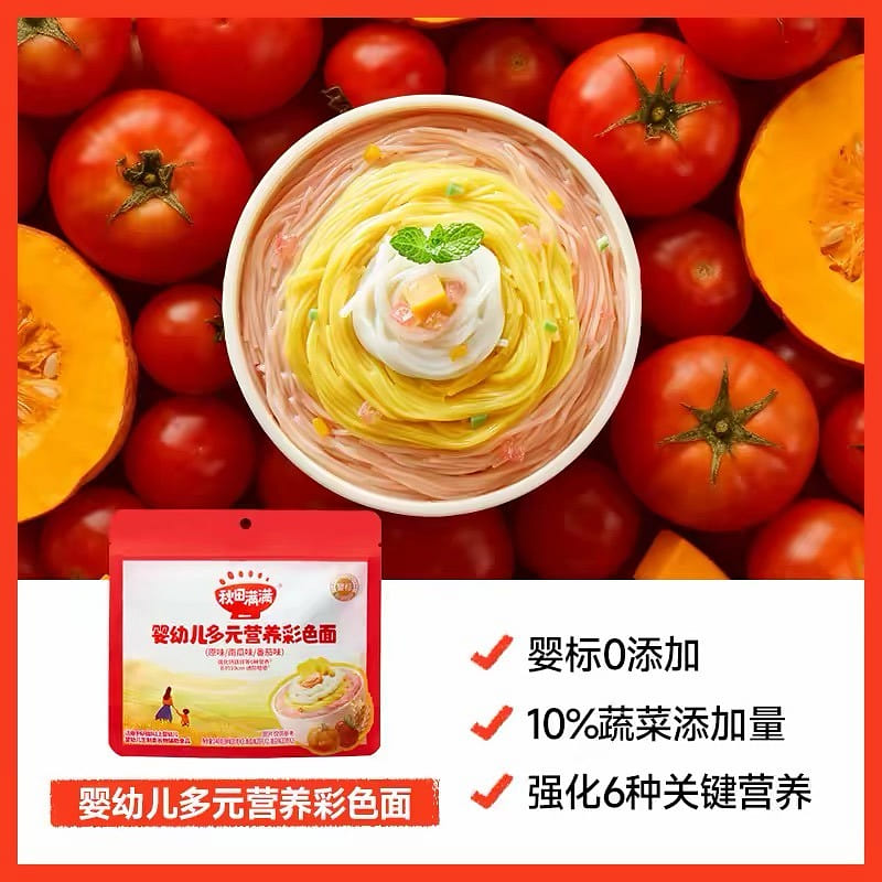 Colorful noodles 140 g