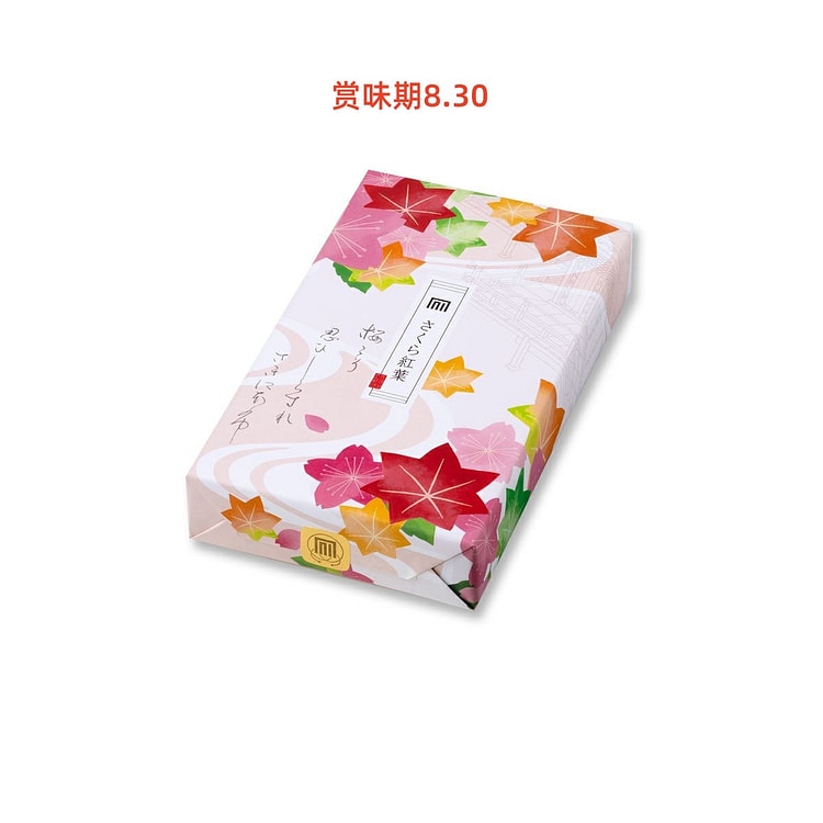 Sakura Red Leaf 8 Kinds Of Rice Crackers 6 Bags