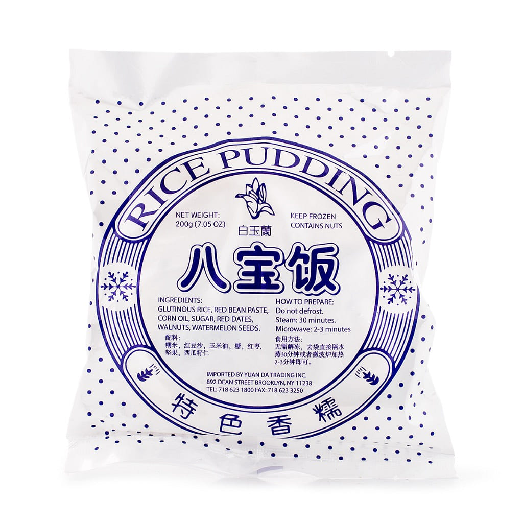 白玉兰 八宝饭 冷冻 200 克