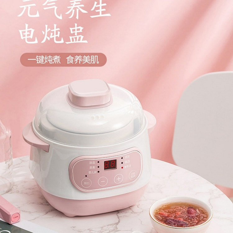 110v电炖锅全自动智能陶瓷电炖锅煲汤 1L粉色 1 份