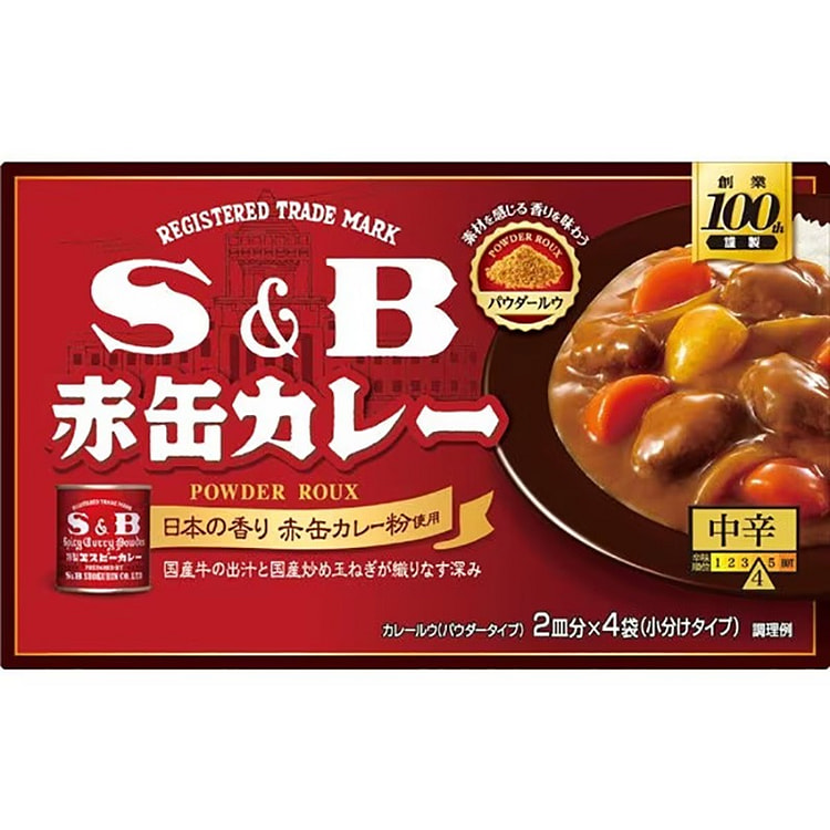 S&B 咖喱粉肉酱 中辣 152g