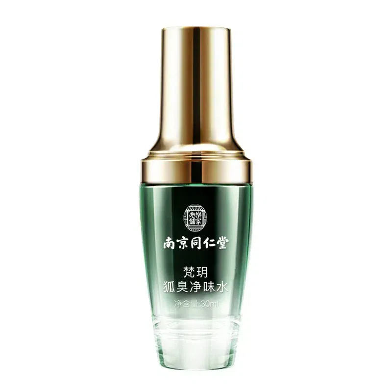 Fan Yue Body Odor Eliminating Spray 30 ml