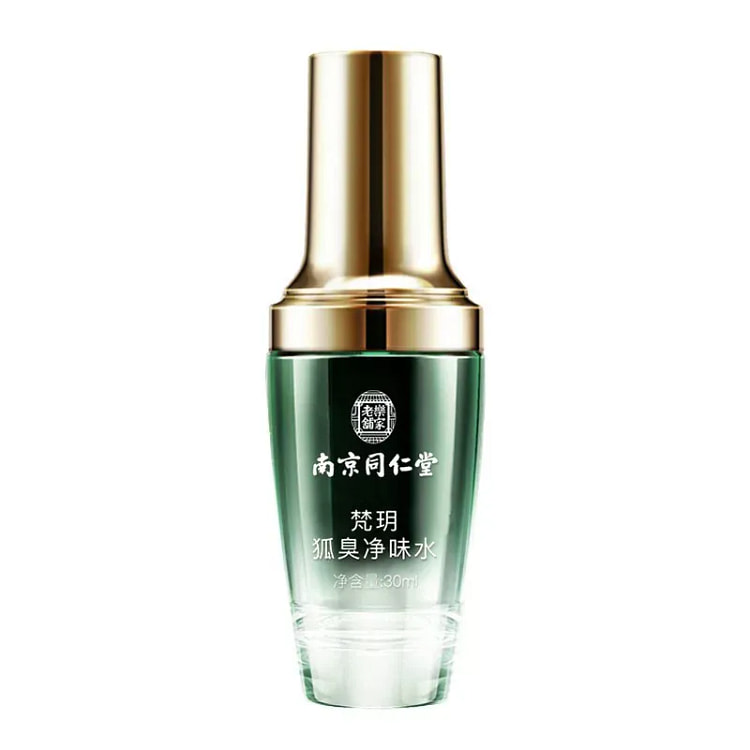 Fan Yue Body Odor Eliminating Spray 30 ml