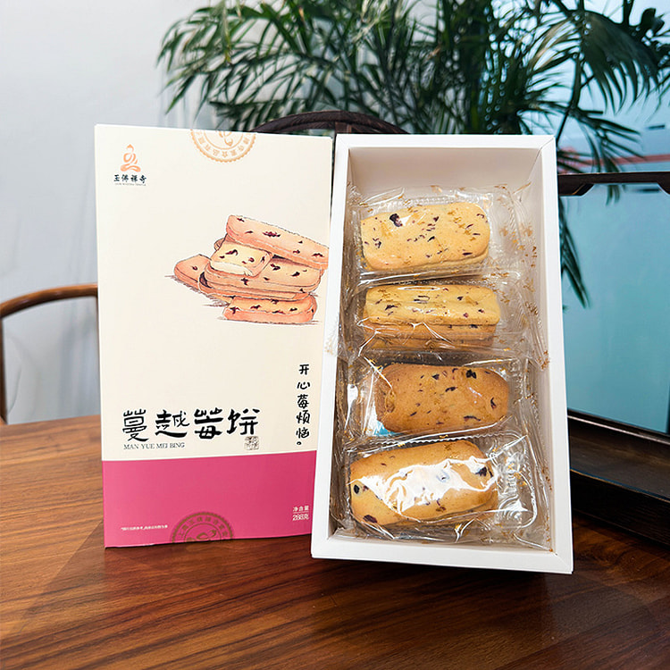 玉佛寺素斋 蔓越莓饼【精装版】开心莓烦恼 288 克
