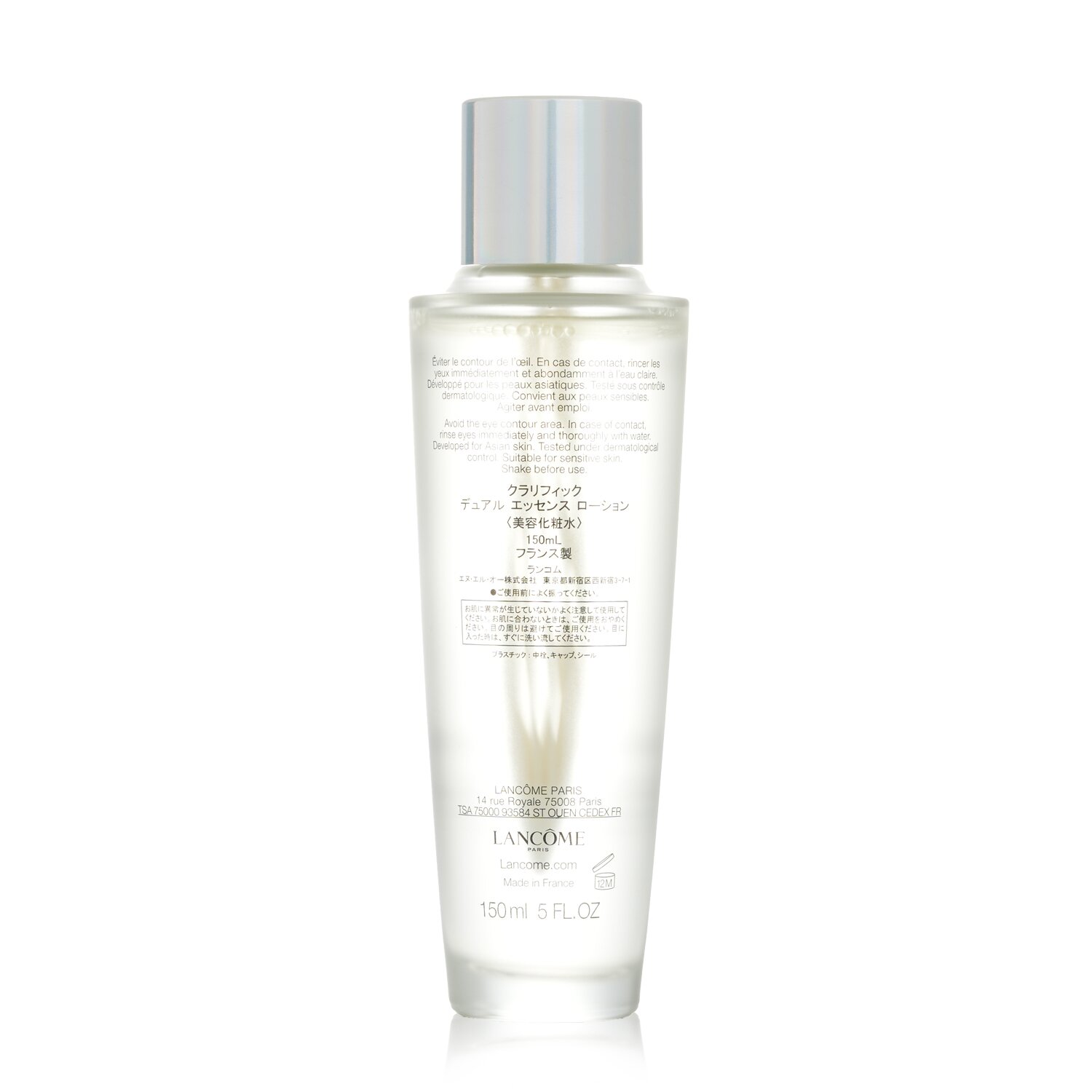 Lancome Clarifique Double Essence Refining Enzymatic Dual Essence