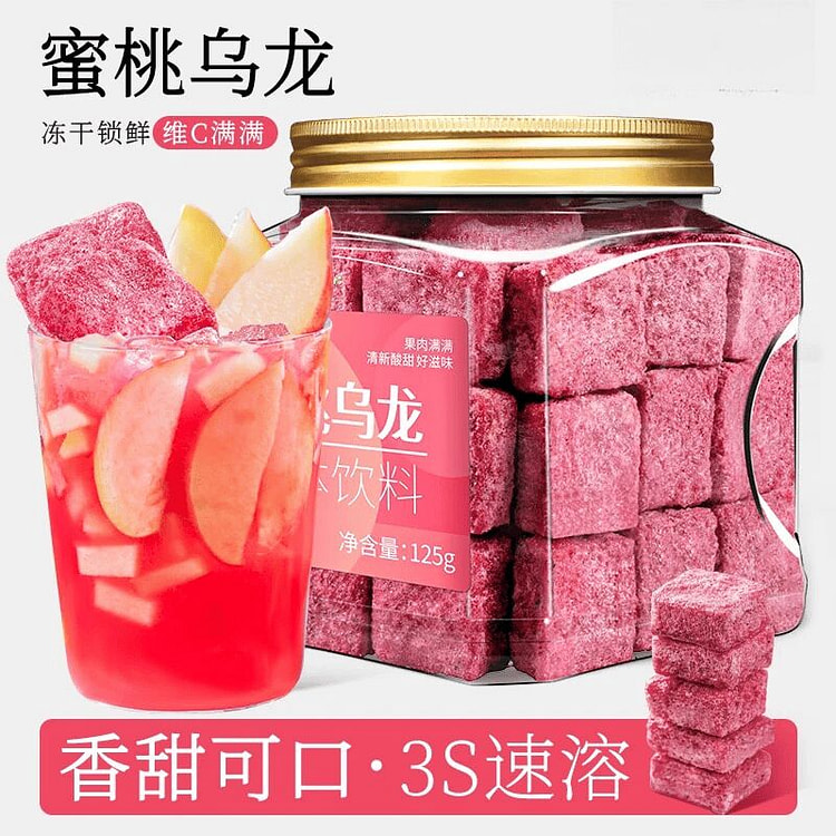颂潮冻干蜜桃乌龙125g*1罐 1 罐
