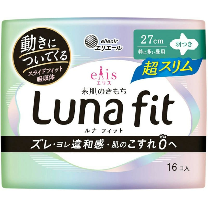 Elis Lunafit Sanitary Napkins Slim with Wings 27CM 16 count