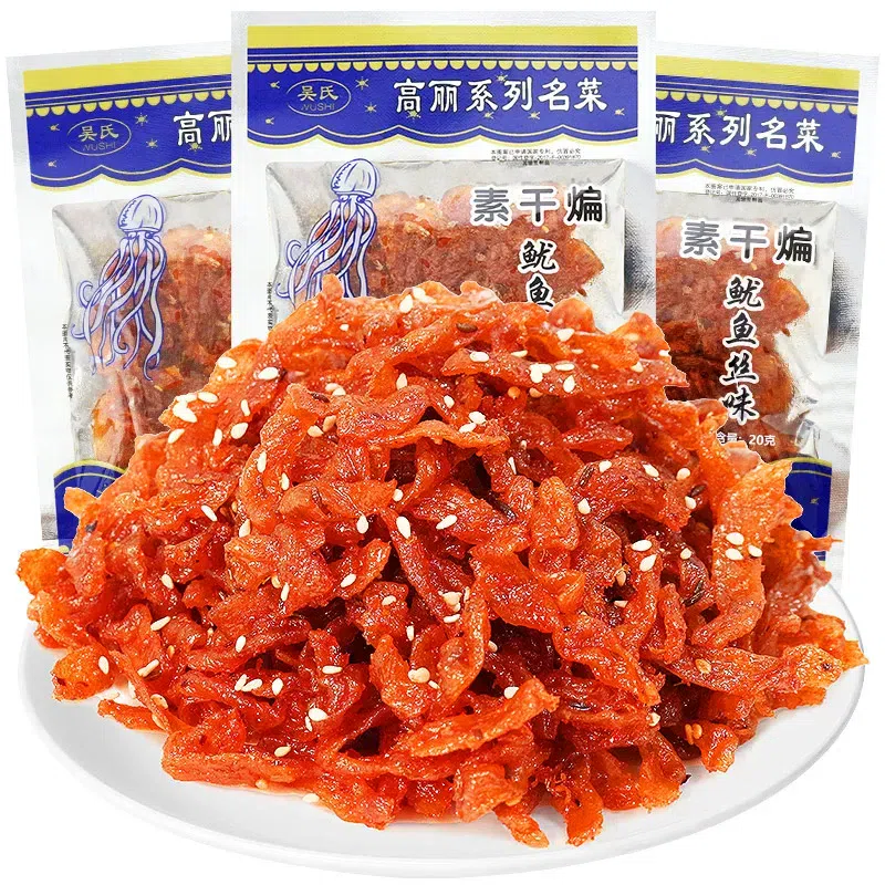 Wu’s Spicy Stir-Fried Shredded Squid Strips,5 Bags 100 g
