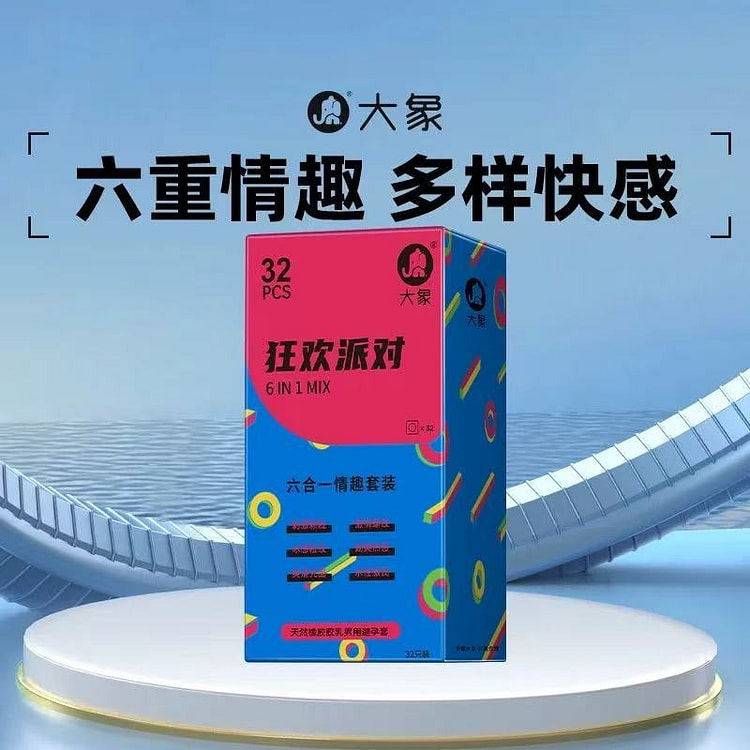 Daxiang Hyaluronic Acid Condom Variety Pack