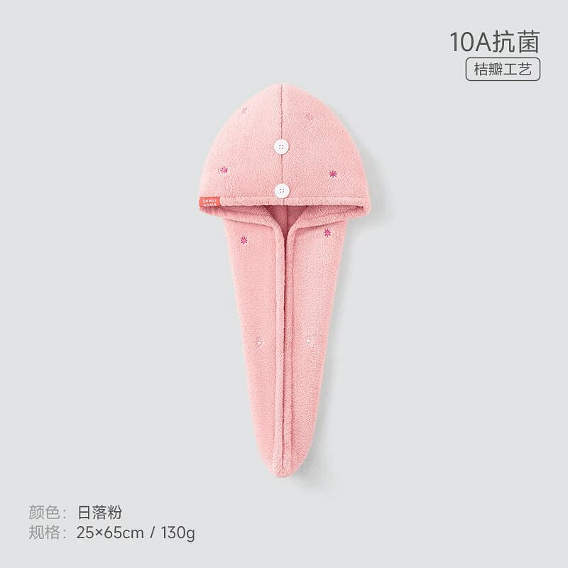 Sanli Pink Women’s Hair Drying Cap, 1 piece 1 box