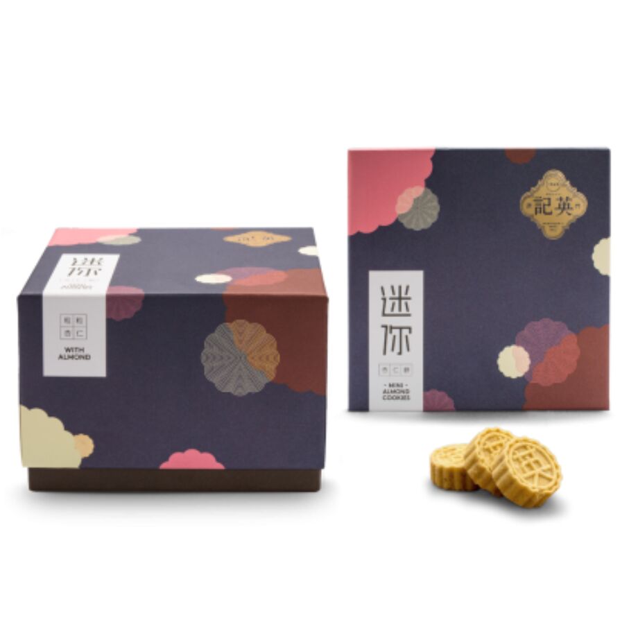 MACAU YENG KEE - Almond cookies 140g 1 hộp