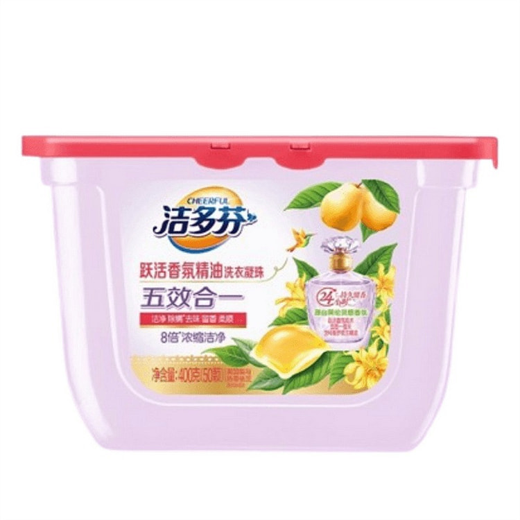 Viva Fragrance Essential Oil Washing Beads 50 piec 1 each