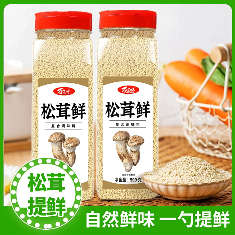 松茸鲜调味料*1瓶