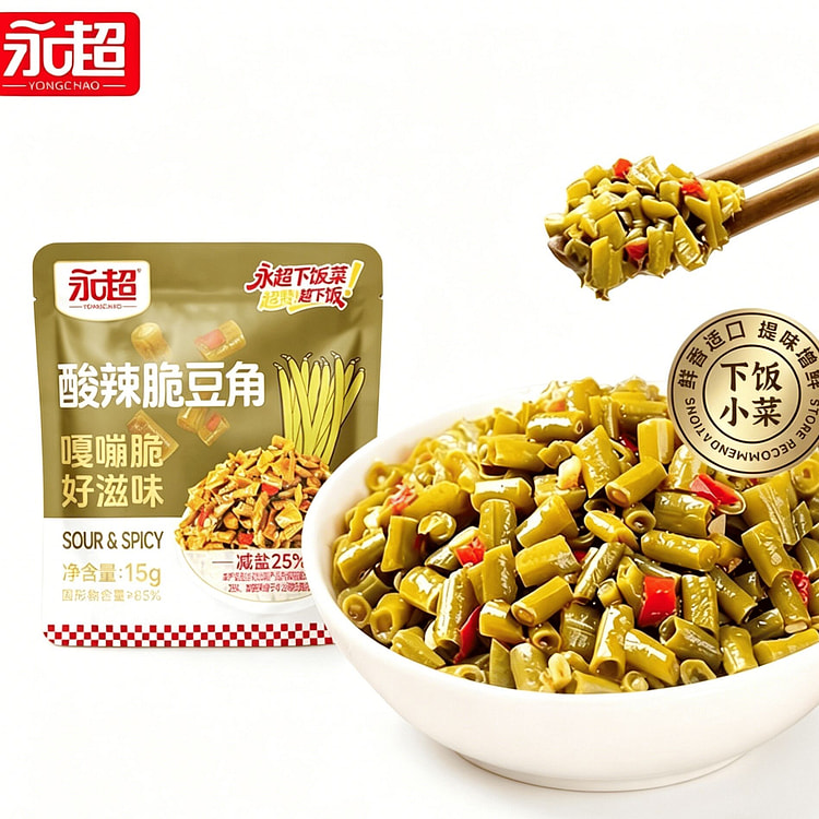 永超酸辣豆角豇豆下饭菜即食开味佐餐75g 75 克
