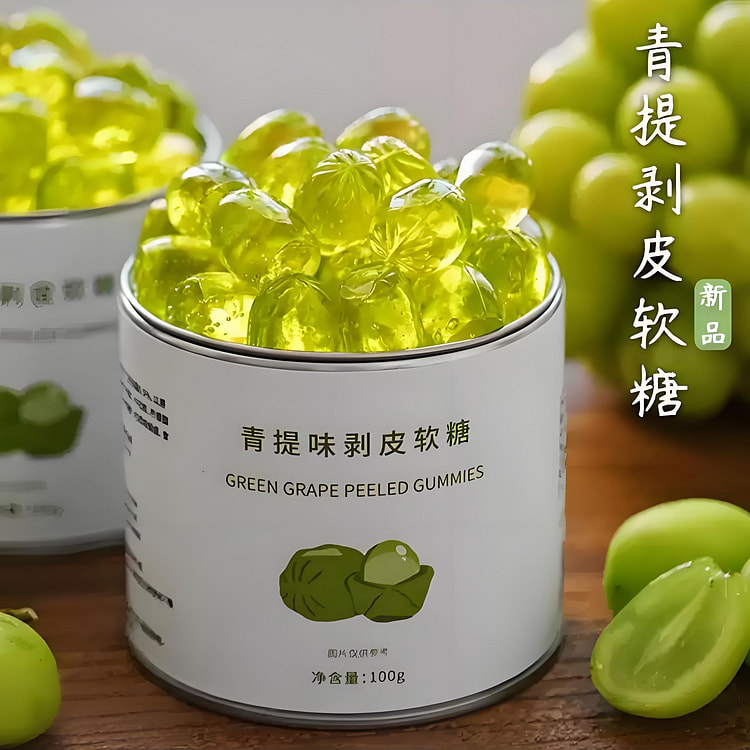 青提味剥皮软糖·夏午三点