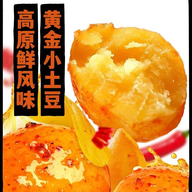 Dianerwa fresh spicy small potatoes 302g 302 g
