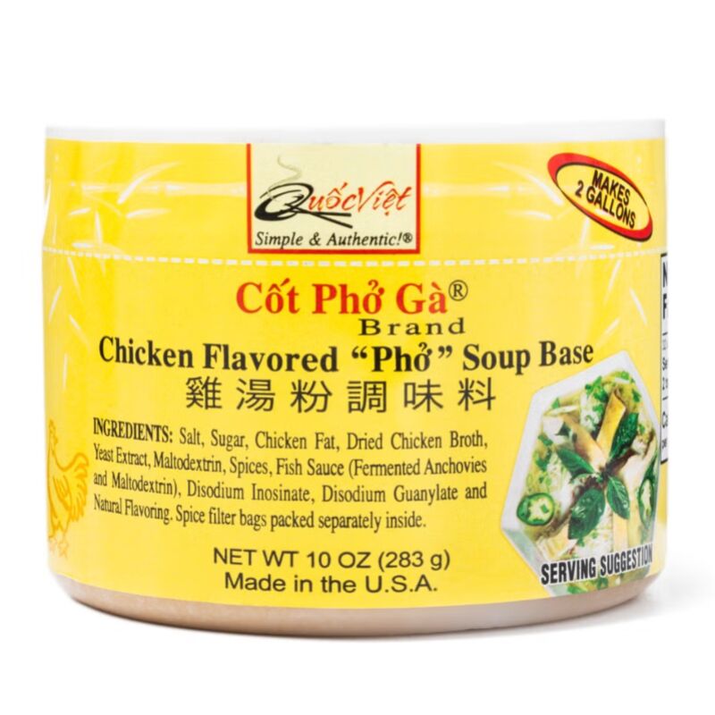 Quoc Viet Flavored Soup Base Chicken Flavor Pho 10 oz