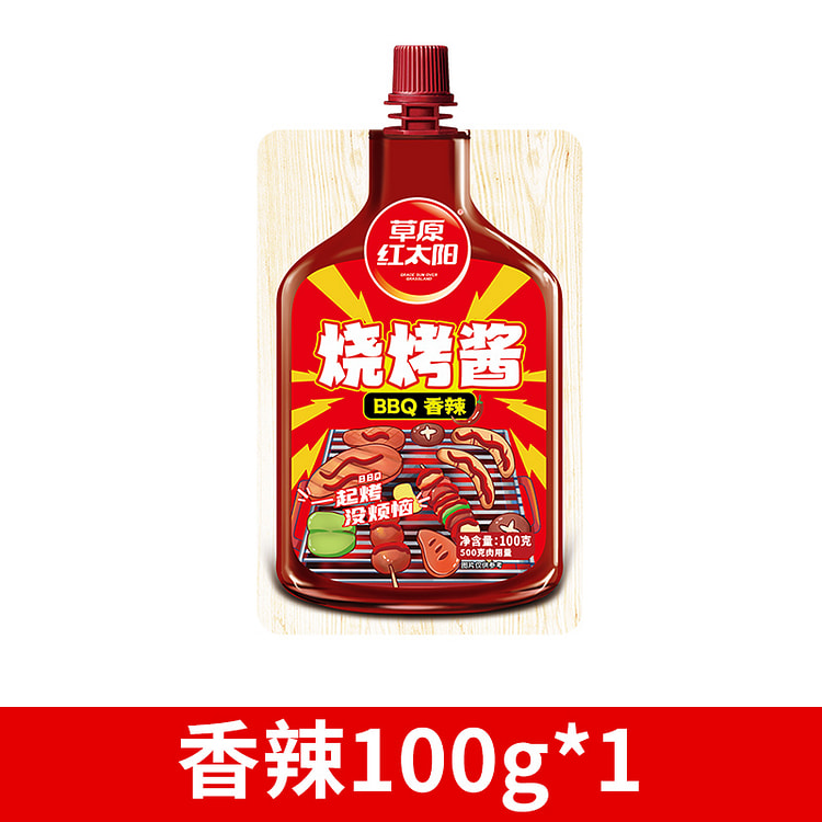 草原红太阳淄博烧烤酱香辣味100g*1袋