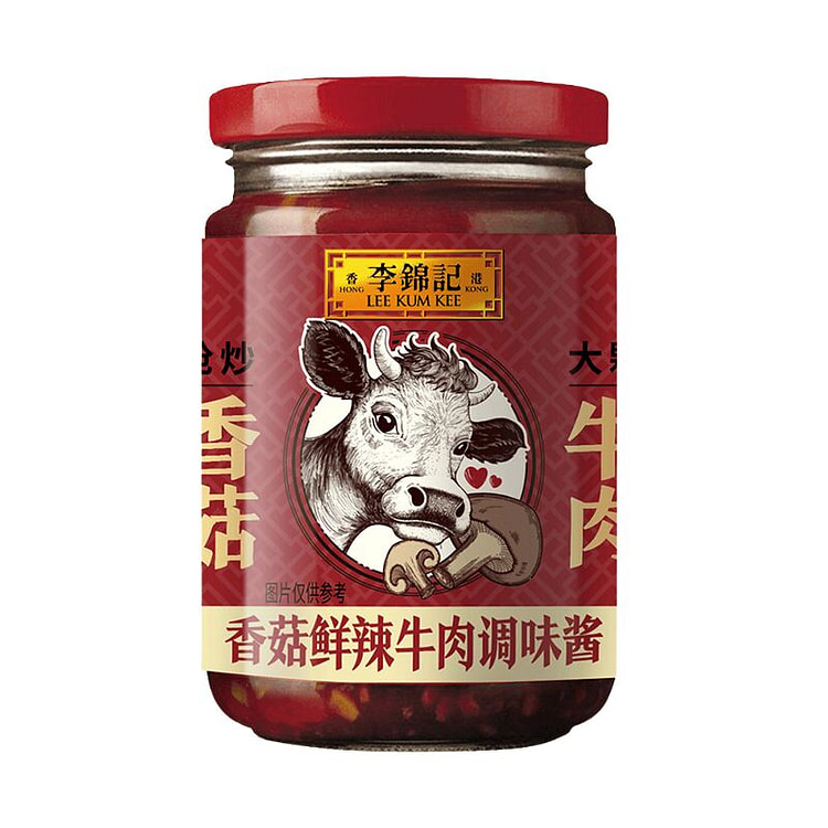 【李锦记】香菇牛肉酱下饭酱火锅蘸料即食拌饭拌面酱 200 克