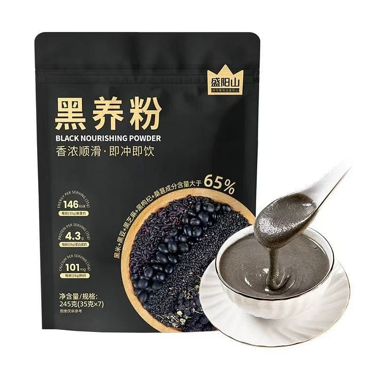 黑养粉 黑芝麻桑葚早晚健康营养代餐粥汤冲饮*7包