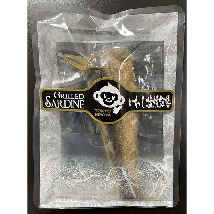 Salt-Grilled Sardine Chazuke by Tokyo Hiroya
