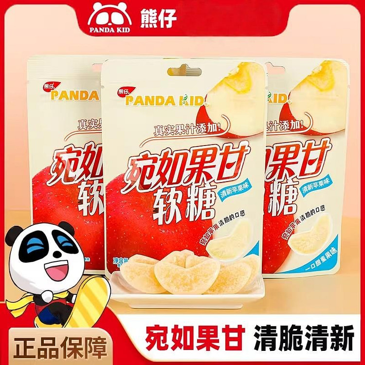 PandaKid apple slice fruit gummies 80g 80 g