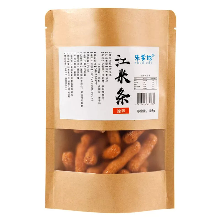 Zhu Daddy Traditional Glutinous Rice Sticks 108g 108 g
