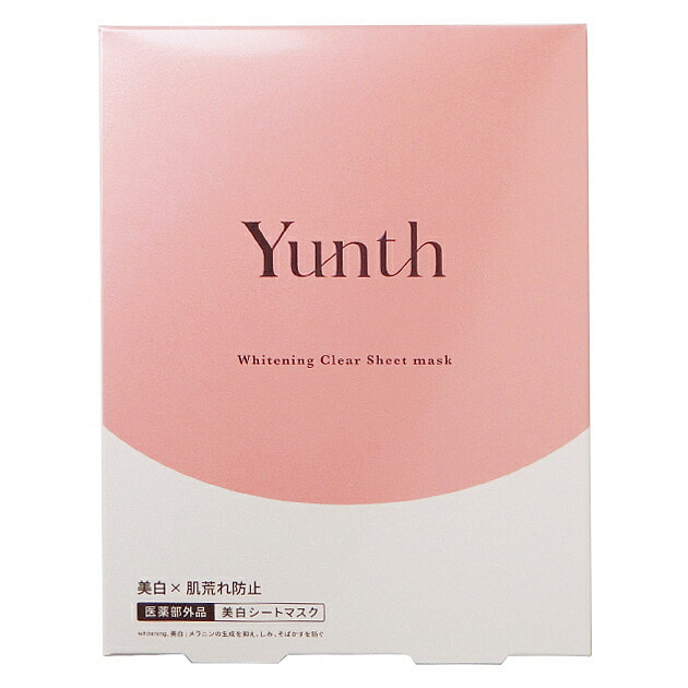 Yunth Whitening Moisturizing Mask 6pcs