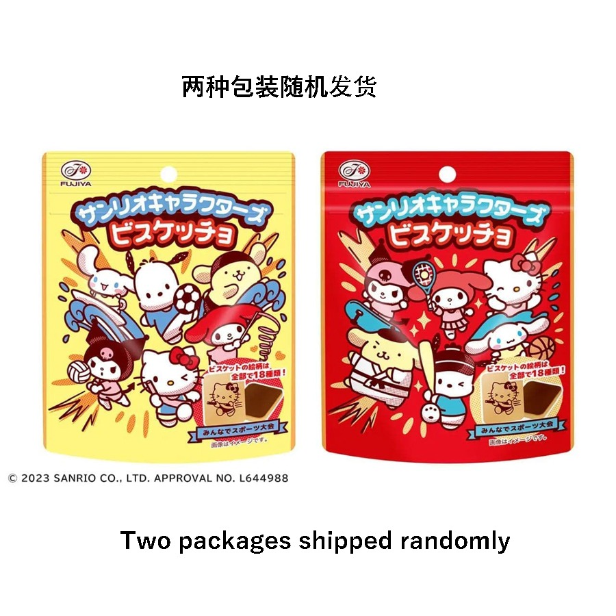 サンリオ　専用 楽天市場】サンリオキャラクターズ コレット フレグランス 芳香