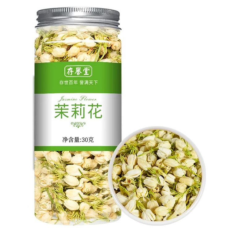 横县原产茉莉花 无熏硫理气舒缓助安神清新口气 30 克