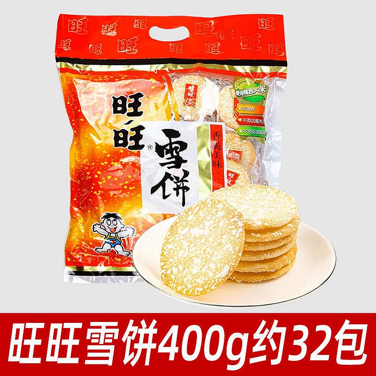 400g 旺旺雪饼经典米饼 1 包