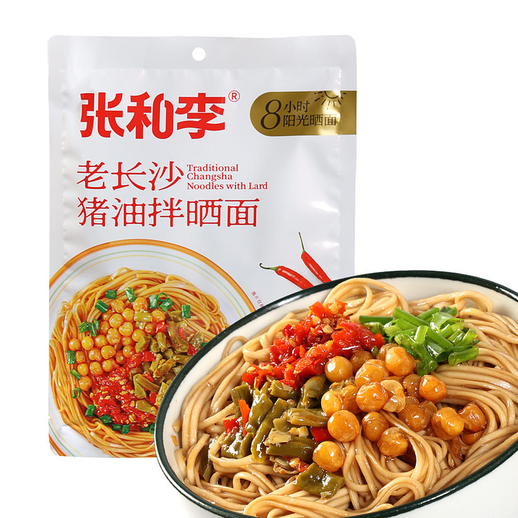 张和李湖南米粉老长沙猪油拌晒面145g*1袋