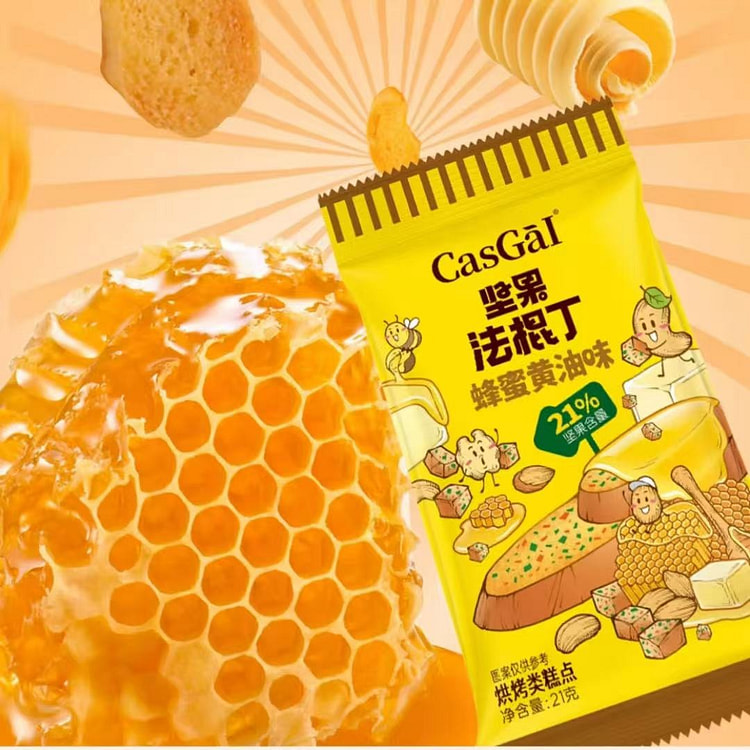 casgal Nut Baguette Cubes  Honey Butter Flavor 21 g