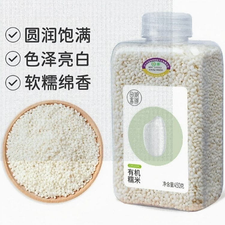 Tianxiliang Fresh Organic Glutinous Rice Balls