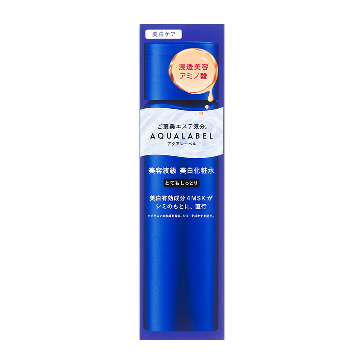 AQUALABEL Lotion Brightening 1 Mosit 170ml